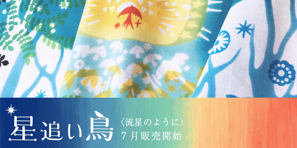 ڻɤĻ