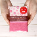 「町娘はんかち ギフトパッケージキャンペーン」を開催します!