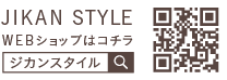 jikan-style-qrコード