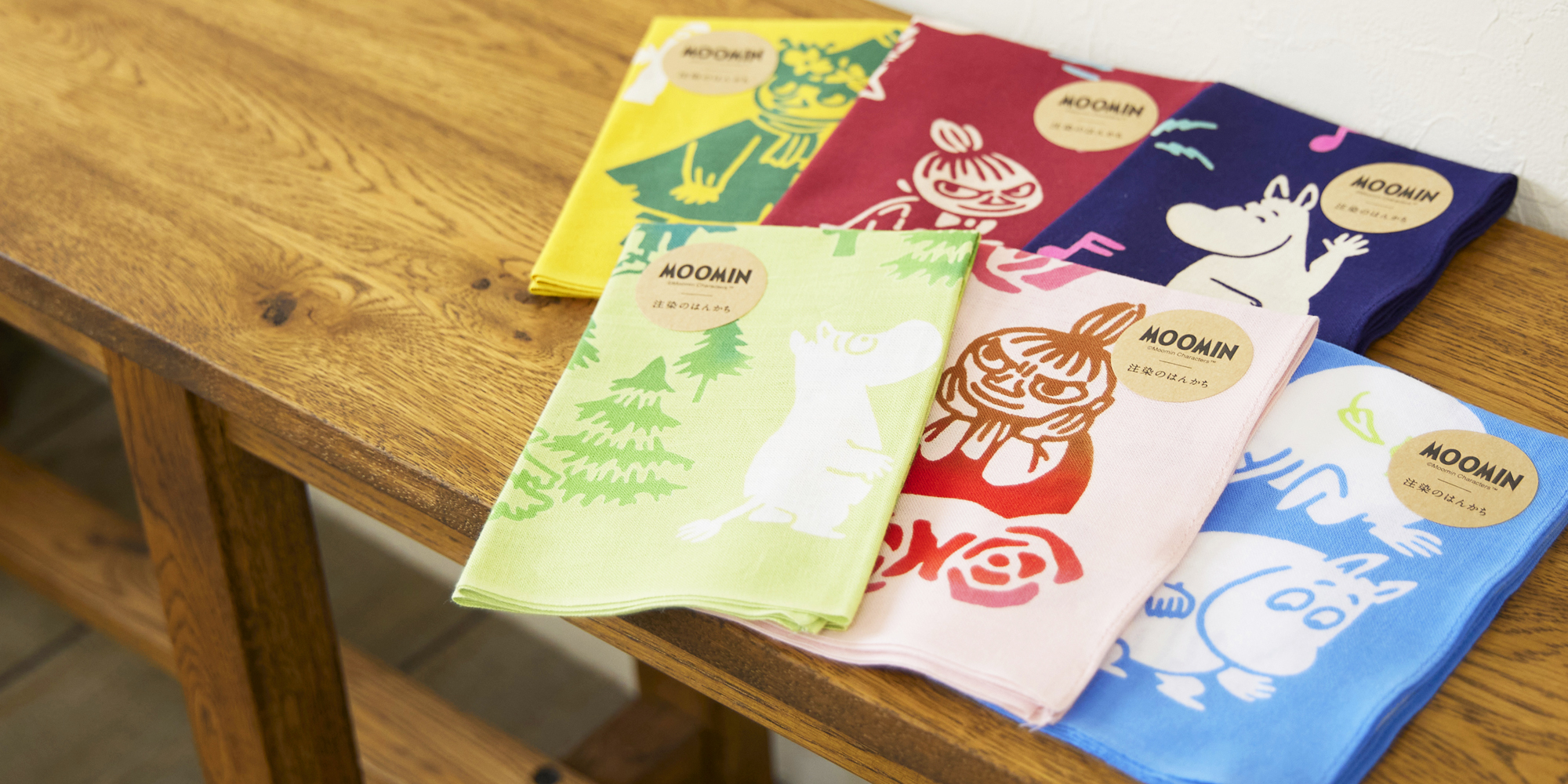 �ࡼ�ߥ������Ϥ󤫤�