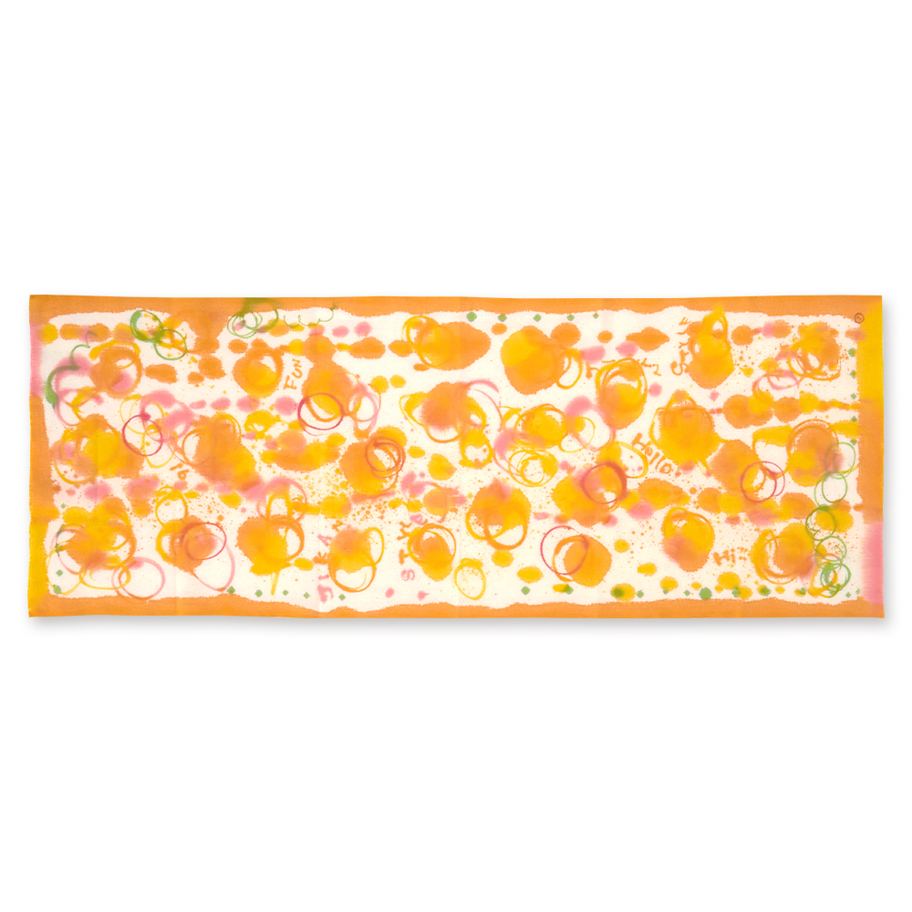 ひよこまめ手染め手ぬぐい