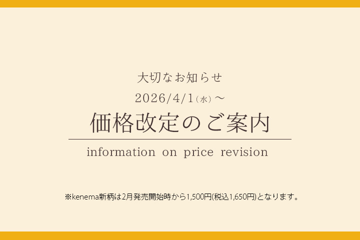 ������ʲ���Τ�����