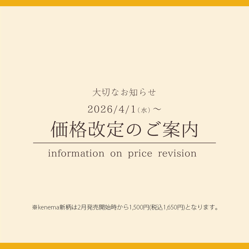 ������ʲ���Τ�����