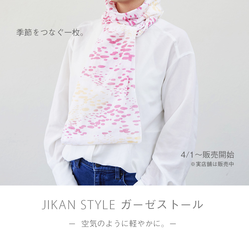 ���������ȡ��� �� ���줫��ε���ˡ���ǽ�ʰ��� ��