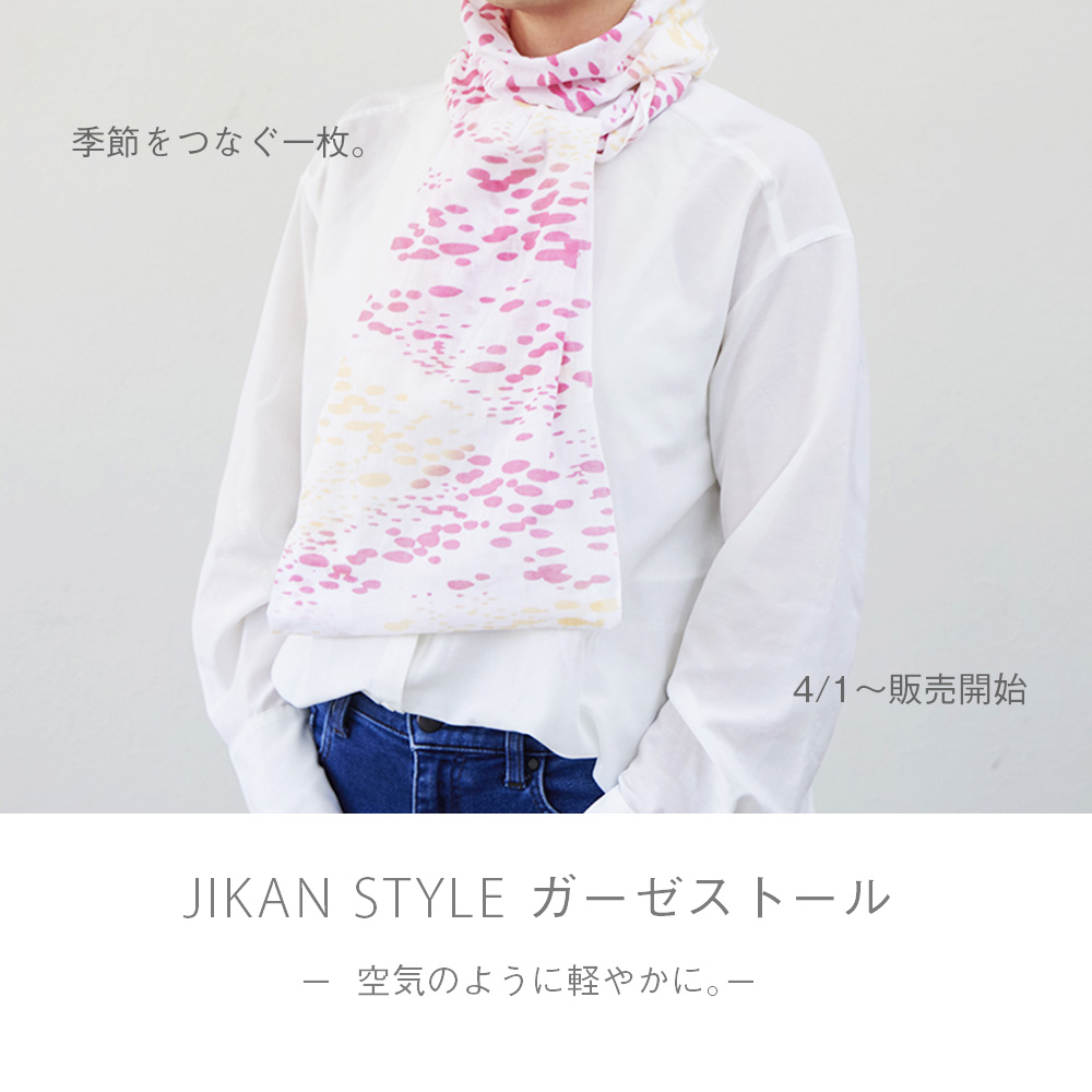 ���������ȡ��� �� ���줫��ε���ˡ���ǽ�ʰ��� ��