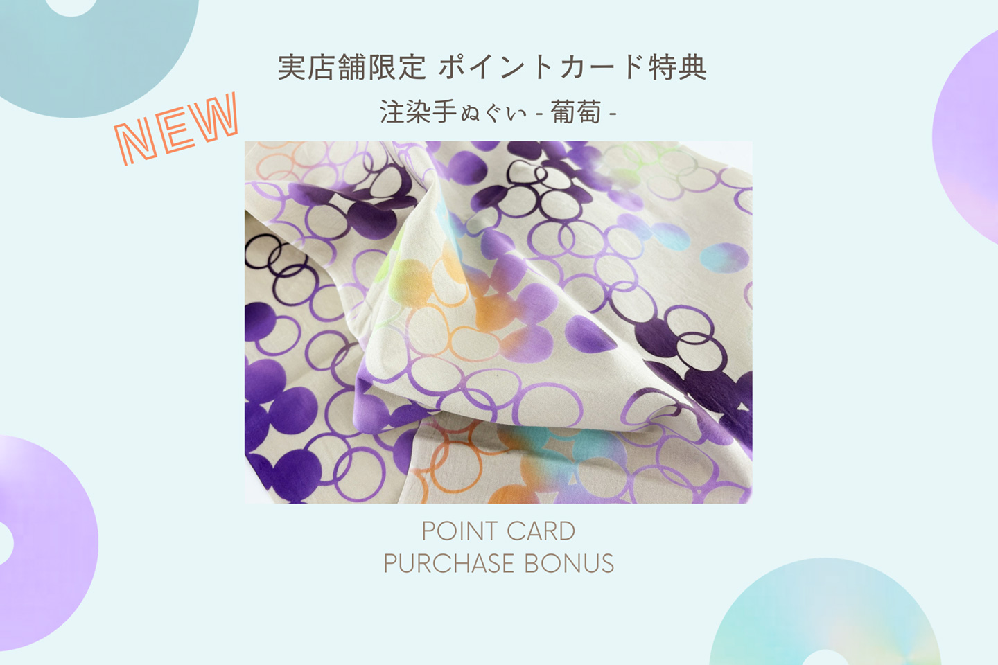 �ڼ�Ź�ޥݥ���ȥ�������ŵ��������̤���-��ƺ-