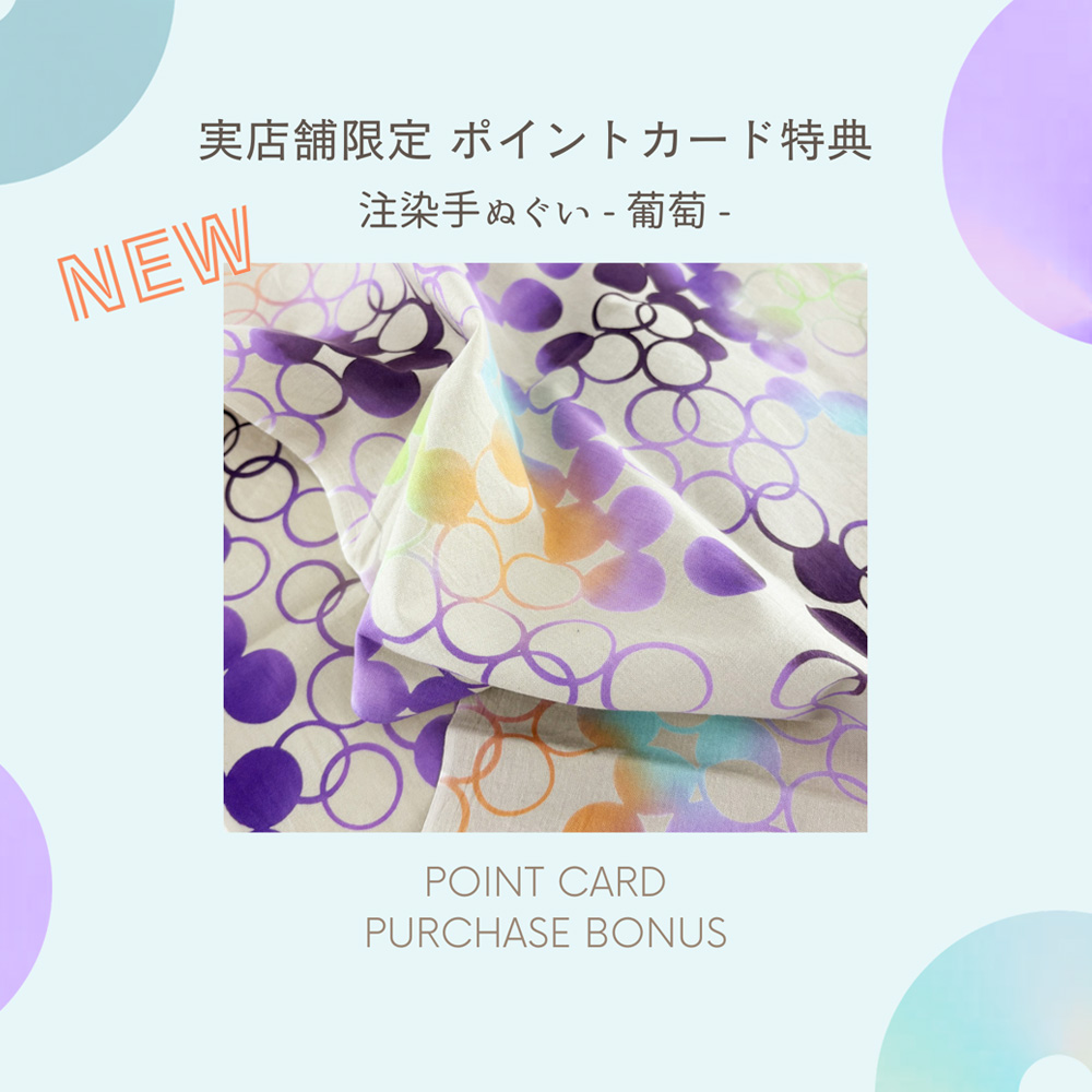 �ڼ�Ź�ޥݥ���ȥ�������ŵ��������̤���-��ƺ-